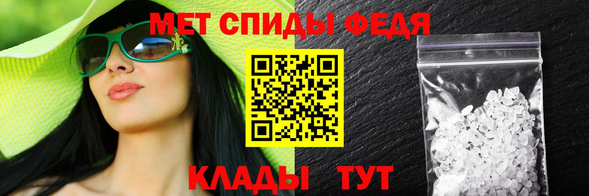 АМФ Premium Сургут