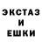 КОКАИН Эквадор Good Hazard
