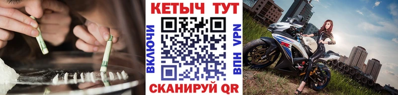 kraken   Сургут  Кетамин VHQ 