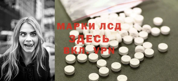 mdpv Ветлуга