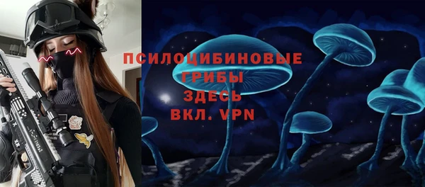 кокаин перу Весьегонск