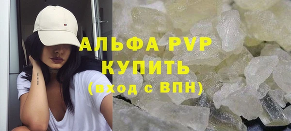 гидропоника Покровск