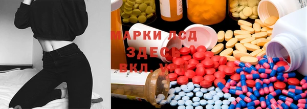 mdpv Ессентукская