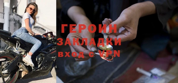 mdpv Ветлуга