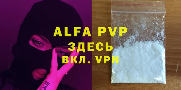 mdpv Ветлуга