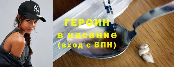 MESCALINE Нижневартовск