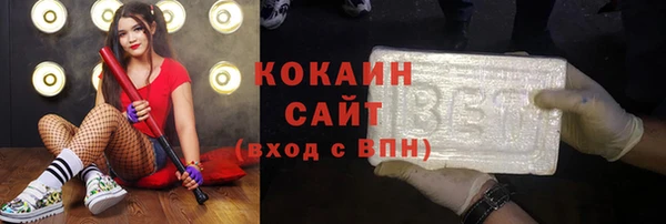 метадон Мурманск