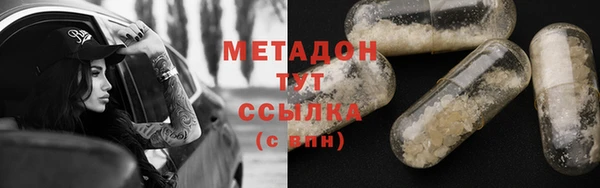 mdpv Ветлуга