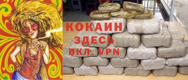 бошки Наволоки