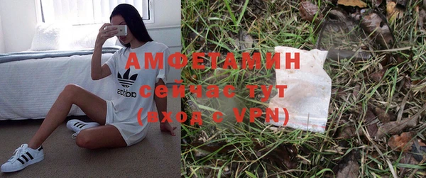 mdpv Ветлуга