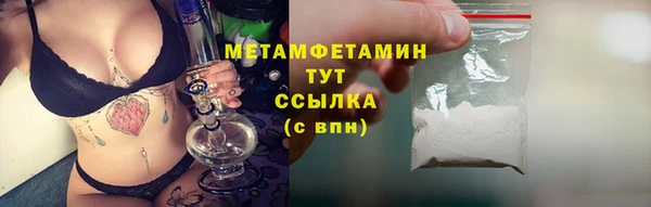 mdpv Ветлуга