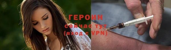 mdpv Ветлуга