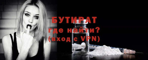 бошки Наволоки