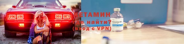 кокаин перу Весьегонск