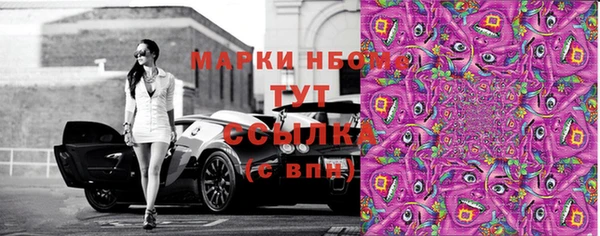 кокаин перу Весьегонск