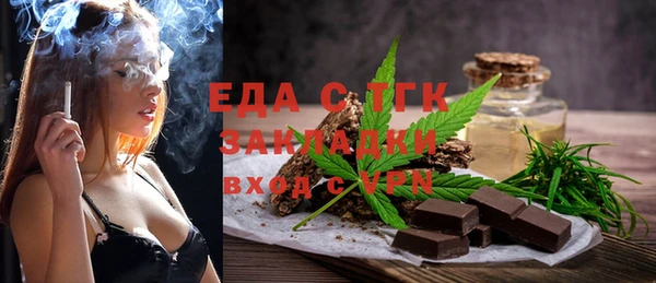 каннабис Кострома