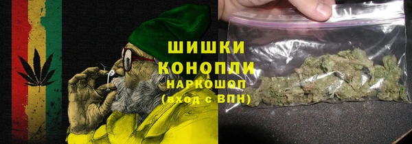 кокаин перу Весьегонск