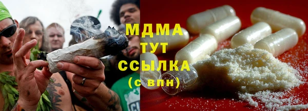гидропоника Валуйки
