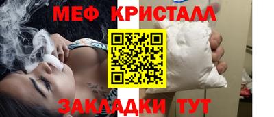 гидра Кимры