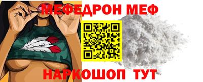 гидра Кимры