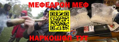 гидра Кимры