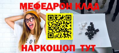 прущая мука Апрелевка