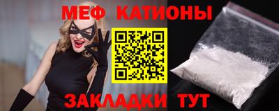 амфетамин Кингисепп