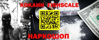 амфетамин Кингисепп