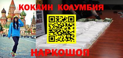 скорость mdpv Кинель