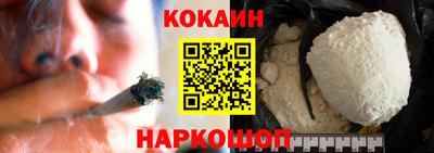 гидра Кимры