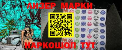 амфетамин Кингисепп