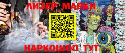 прущая мука Апрелевка