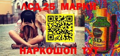 амфетамин Кингисепп