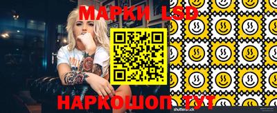 прущая мука Апрелевка