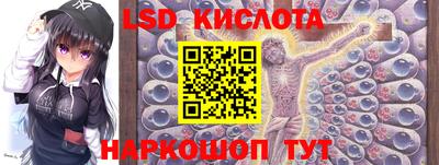 прущая мука Апрелевка