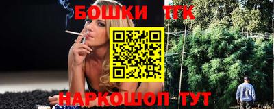 амфетамин Кингисепп