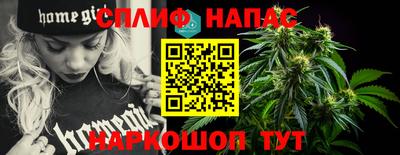 амфетамин Кингисепп