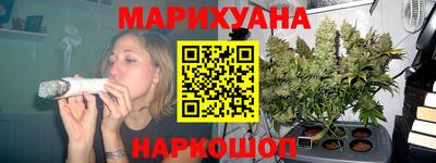 гидра Кимры