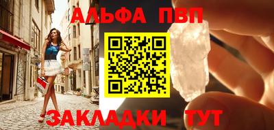 амфетамин Кингисепп