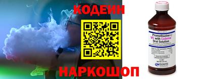 гидра Кимры