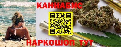 амфетамин Кингисепп