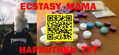 амфетамин Кингисепп