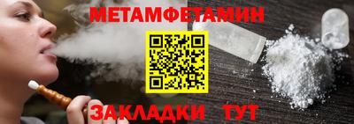 прущая мука Апрелевка