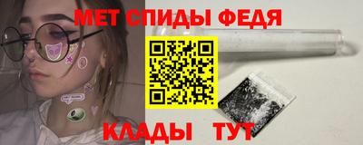 гидра Кимры