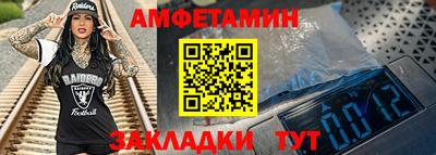 скорость mdpv Кинель