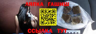 прущая мука Апрелевка