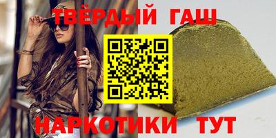 скорость mdpv Кинель