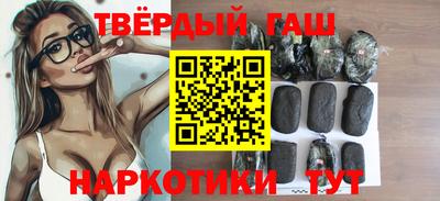 прущая мука Апрелевка