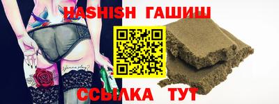 прущая мука Апрелевка