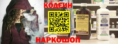 гидра Кимры
